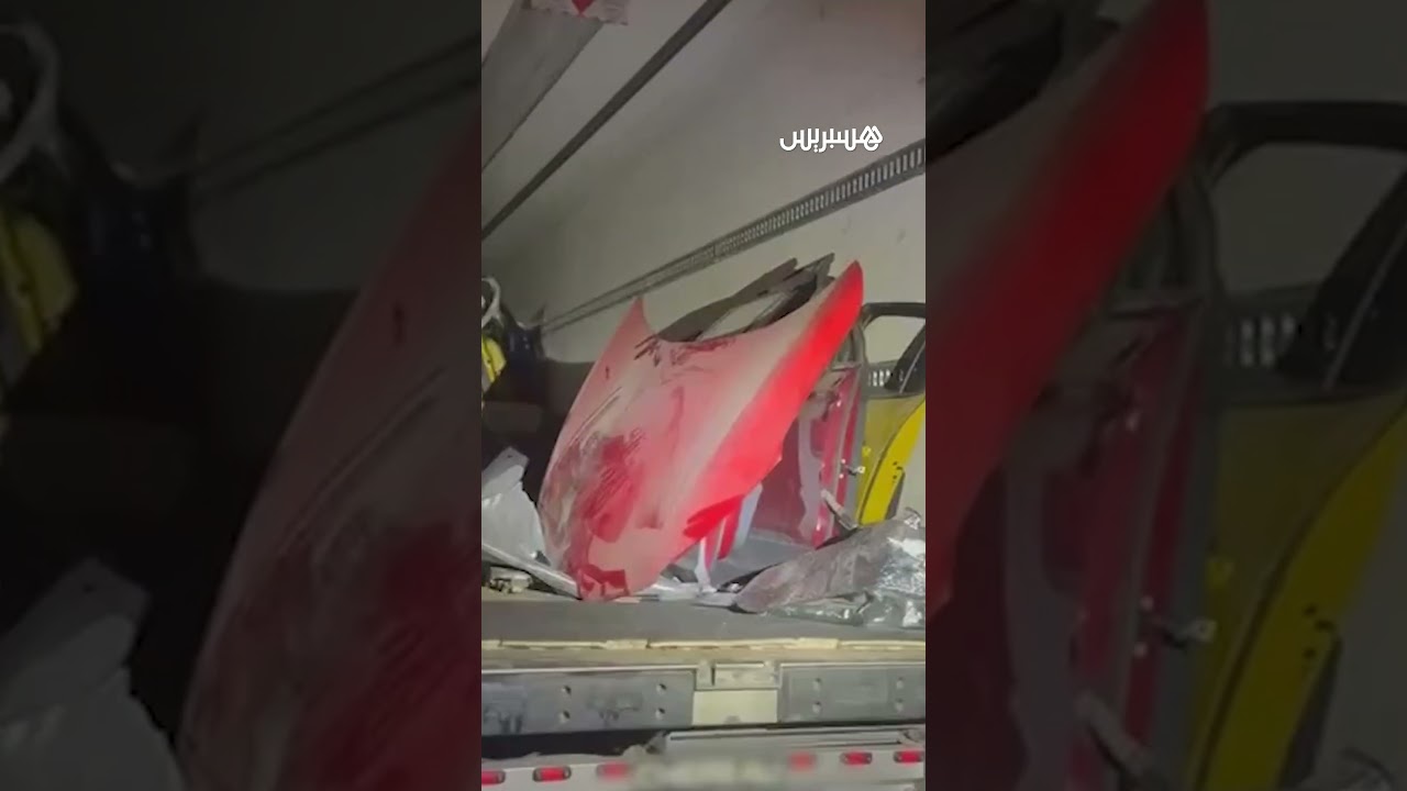 ضبط عصابة إجرامية متخصصة في سرقة وتفكيك السيارات بإسبانيا وبيعها بالمغرب thumbnail