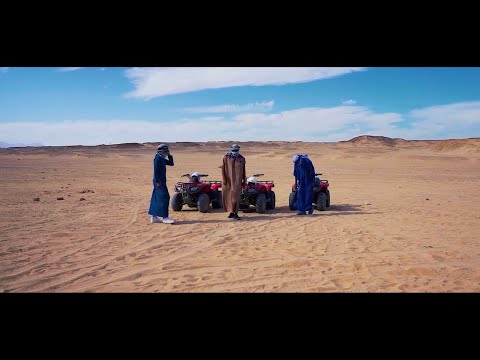 Geekaa & Deekaa - Solid (Prod. By ATLouis)