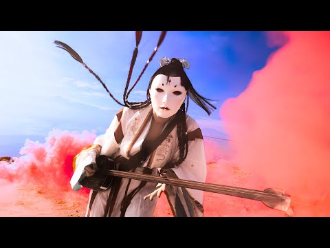 NiNi - HUYAO (Modern Folk Metal)