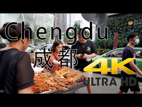 Chengdu, Sichuan, China - Passeio a pé em 4K HD - Walking Street (Chunxi Road) Junho de 2020