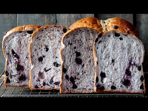 가볍고 포근포근한~ 보라색 블루베리 식빵 만들기 (Blueberry pan bread Recipe)｜샌드위치빵, 식사빵