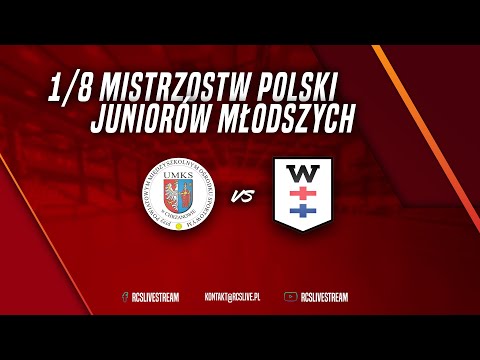 LIVE MECZ: UMKS PMOS CHRZANÓW vs WYBRZEŻE GDAŃSK | 1/8 MISTRZOSTW POLSKI JUNIORÓW MŁODSZYCH