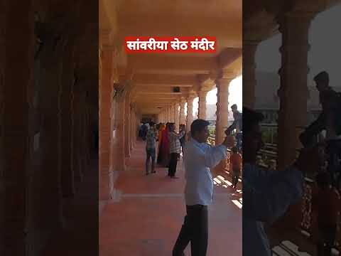 #sawariya_seth #travelvlog #beautifulplaces #dekhoapnadesh