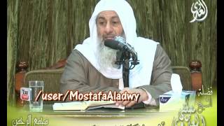 تفسير سورة  الشورى (3)  الايات من 16إلى 21 لفضيلة الشيخ مصطفى العدوي