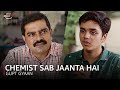 Chemist Sab Jaanta Hai Gupt Gyaan Big Announcement Soon Amazon MiniTV Watchnow