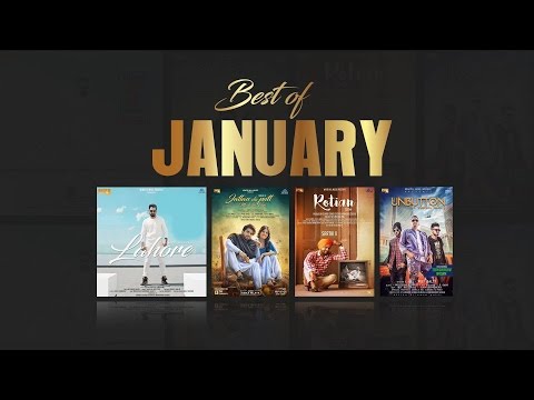 Best of January Jukebox 2017 | White Hill Music