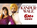 Kanpur Wale ( Official Video ) Jagmeet Bhullar Ft G Noor | 👍 2024 | Hot Shot Music