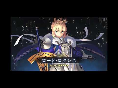 【FGO】Lord Logres (☆5 Saber) Servant Teaser「ロード・ログレス」【Fate/Grand Order】