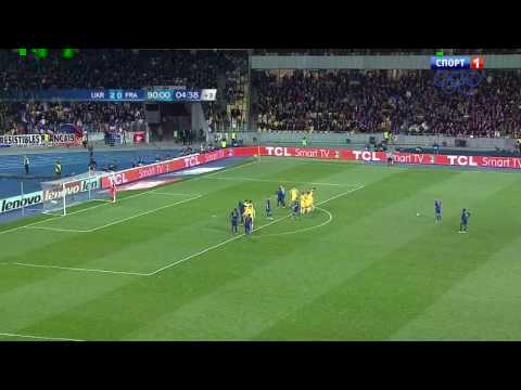 Ukraine vs France ( Highlights)