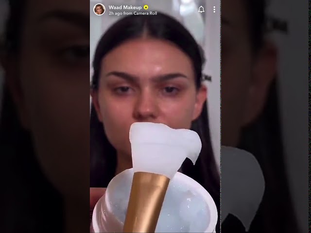 ام سوري فور ماي سكن - فوطة تقشير وماسك ترطيب