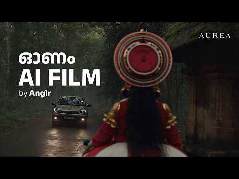 Aurea Onam 2026 | AI Video Ad