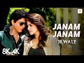 Janam Janam 8K 4K Music Video Shahrukh Khan Kajol Arijit Singh Antara Mitra Dilwale