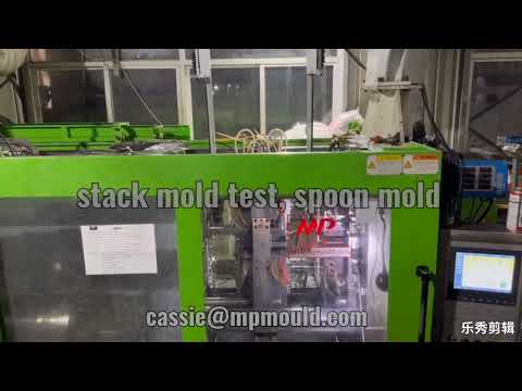 stack mold spoon injection molding
