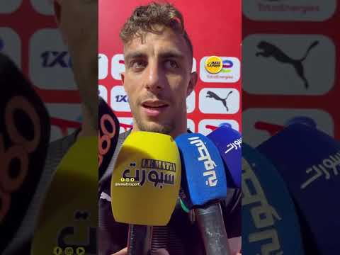 الحارس المهدي لحرار: نستعد لكل مباراة دون التفكير في الخصم