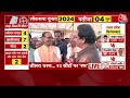 Lok Sabha Election 2024 Voting: Bengal में मतदान के बीच बवाल, आपस में भिड़े BJP-Congress कार्यकर्ता - Video