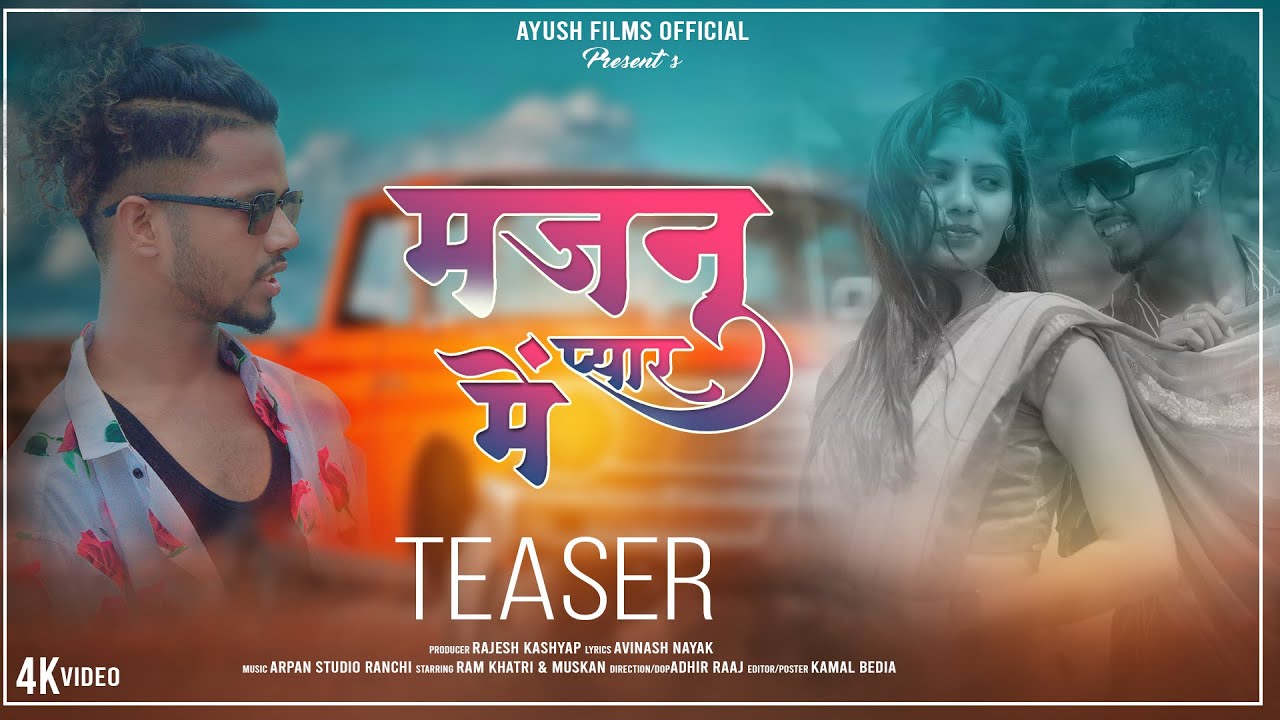 Majnu Pyar Main / Singer-Avinash nayak & Divya Rani // #newnagpurisong2024