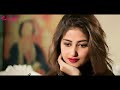 Ye Mana Meri Jaan Haste Zakhm Song