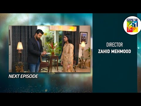 Baylagaam Episode 48 Teaser   22nd November1080p Hum1PakTv