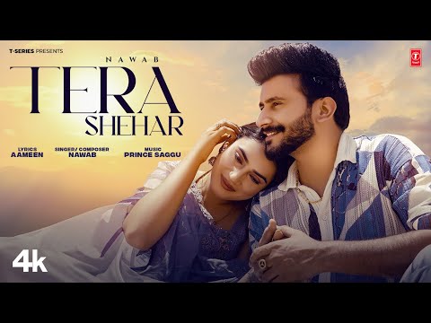 Tera Shehar