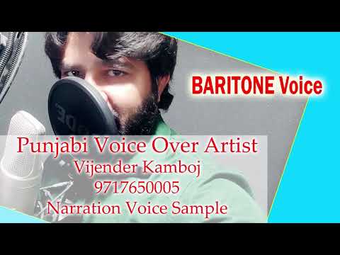 Baritone Punjabi Narretion Voice Over