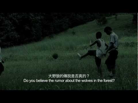 Last Thing I Remember Freshwave 2011 鮮浪潮--本地競賽短片  大野狼之死 Trailer trailer thumbnail