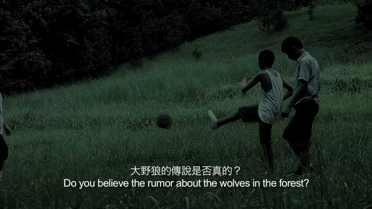 Freshwave 2011 鮮浪潮--本地競賽短片  大野狼之死 Trailer