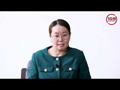 Интервью 108. Чодураа Хомушку