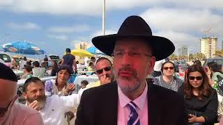 Yom aatsmaout Am Israel Haei