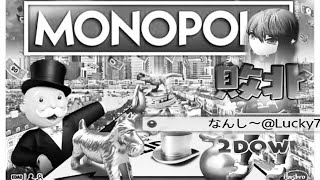 【Newみんなの】なっしーVSなんし～【間違い探し2】