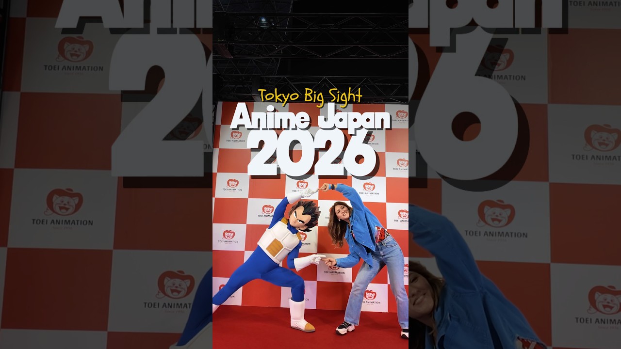 AnimeJapan 行ってきましたー！ #アニメジャパン #おもしろ