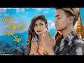 Yaad Piya Ki Aane Lagi Bheegi Bheegi Raaton Main SR Cute Love Story SR Brothers