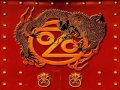 Ozomatli  - Don't mess with the dragon (2007)