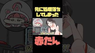 【手描き】爆弾解除で文章が読めないみこちに振り回されるスバル【さくらみこ/大空スバル/ #みこスバ /ホロライブ切り抜き】#shorts