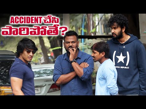 Funny Accident Prank | Telugu Pranks | FunPataka Video