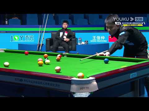 Jia Haochen VS Wang Xinzhong - Domestic Players - S1 - 11th World Heyball Masters Grand Finals