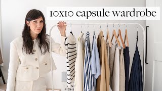 10X10 Capsule Wardrobe [City Break/Short Holiday - French Style Inspired] feat. LILYSILK [AD]