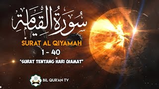 Download lagu Murottal Qur'an Merdu,Sedih Bikin Merinding Surat Al Qiyamah || Hari kiamat mp3 Download lagu Murottal Qur'an Merdu,Sedih Bikin Merinding Surat Al Qiyamah || Hari kiamat mp3
