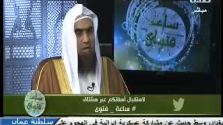 صورة مسألة حكم تمني الموت || الشيخ خالد الفليج