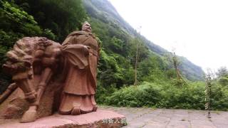 Download lagu Jianmenshudao_劍門蜀道 mp3