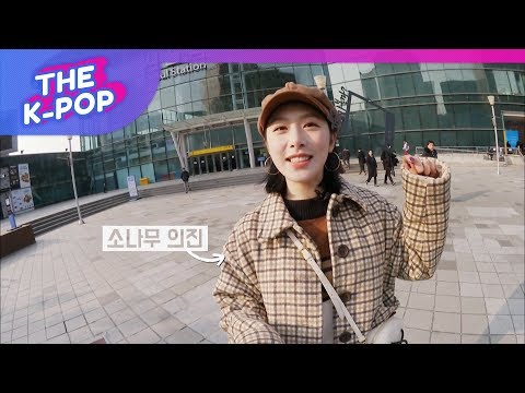 SOLBIN & EUIJIN, Peaceful road trip [One K Concert 2019]