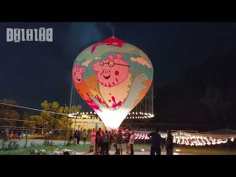 2022 - LAPIDADO 10M ART 17 - RJ