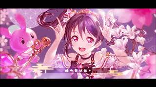 Cover art for Kaguya no Shiro de Odoritai (輝夜の城で踊りたい)