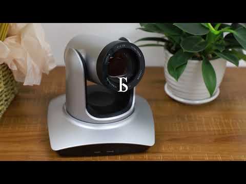 KT HD40AS RS Series, Universal 20x-12x optical HD 1080p USB HDMI+SDI+LAN  Video Conference camera