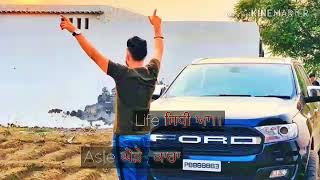 Water song j lucky