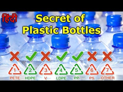 Deadly secret of plastic bottles
