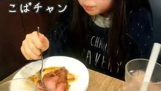 【食事】ここちゃんはローストビーフしか食べなかった…。