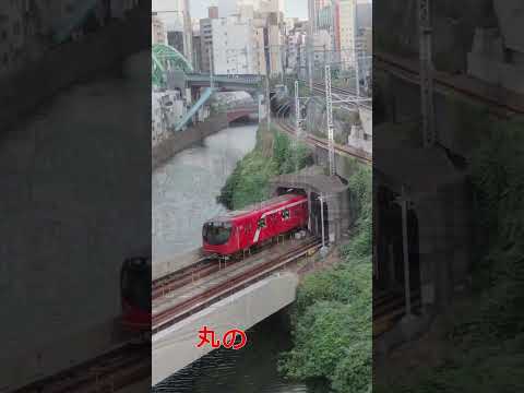 聖橋 ‐ 聖橋立体交差 ‐ #clipchamp #鉄道 #駅 #電車 #電車好きと繋がりたい #train #jr #丸ノ内線 ＃特急あずさ号＃御茶ノ水駅 ＃聖橋 #電車動画