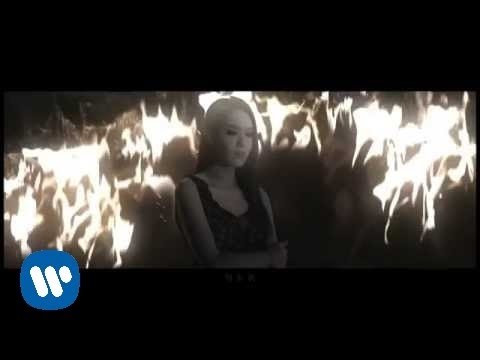 官恩娜 Ella Koon - 眼淚極黑 Hold My Tears (Official Music Video)
