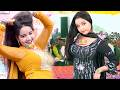 टपकी जाए जलेबी रस की Tapki Jaye Jalebi Ras Ki Haryanvi Dance Sunita 