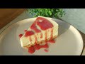 bu tarİfle yapamayan kalmayacak💯asla Çatlamayan ÇÖkmeyen garantİ Çİlek soslu cheesecake tarİfİ 🍓